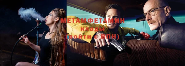 MESCALINE Богородицк