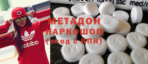мдпв Богданович