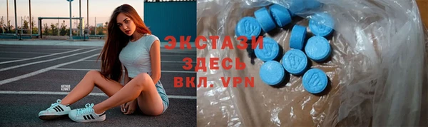 MESCALINE Богородицк