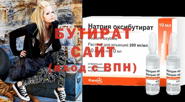 мдпв Богданович