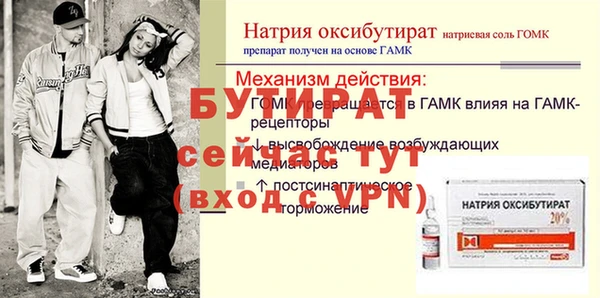 кокаин премиум Белоозёрский