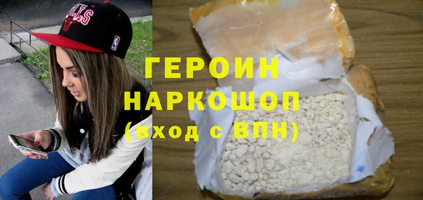 мдпв Богданович