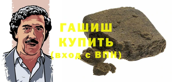MESCALINE Богородицк