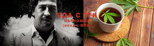 стафф Приозерск