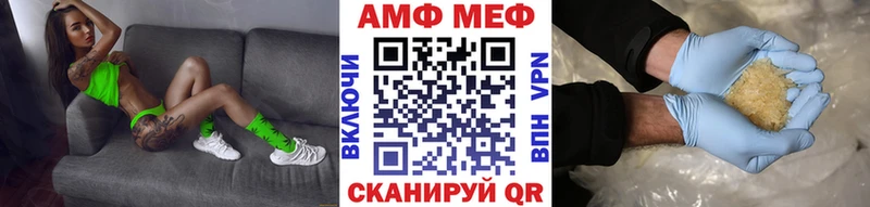 купить наркотики сайты Медногорск Метамфетамин пудра